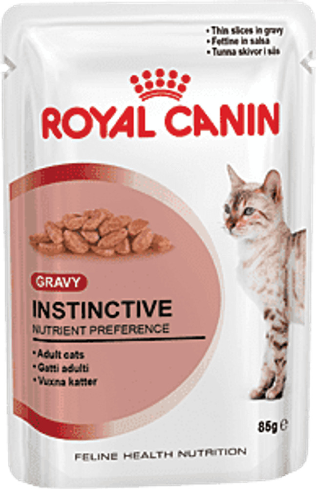 *Royal canin 85г. пауч Инстинктив кусочки в соусе (УЦЕНКА) *Royal canin 85г. пауч Инстинктив кусочки в соусе (УЦЕНКА)