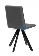 Стул DikLine 230 поворотный опоры чёрные