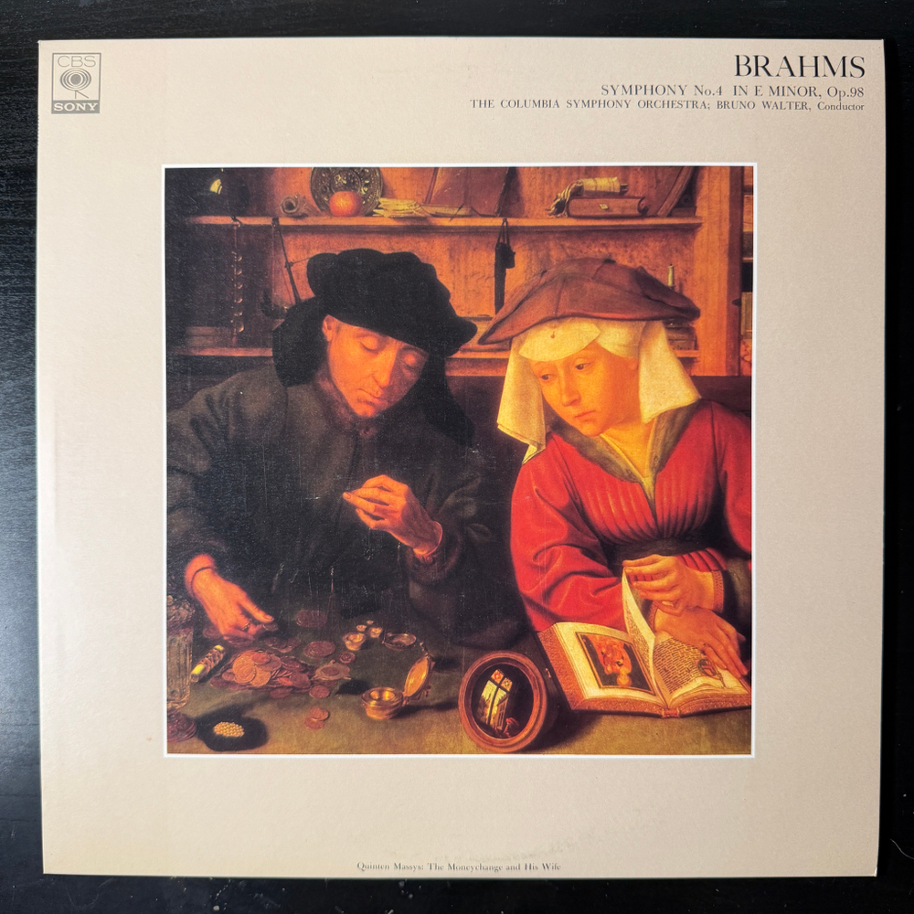 Виниловая пластинка Брамс - Симфония №4 LP