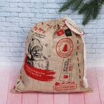 Мешок подарочный 24х30 см «Новогодняя посылка»