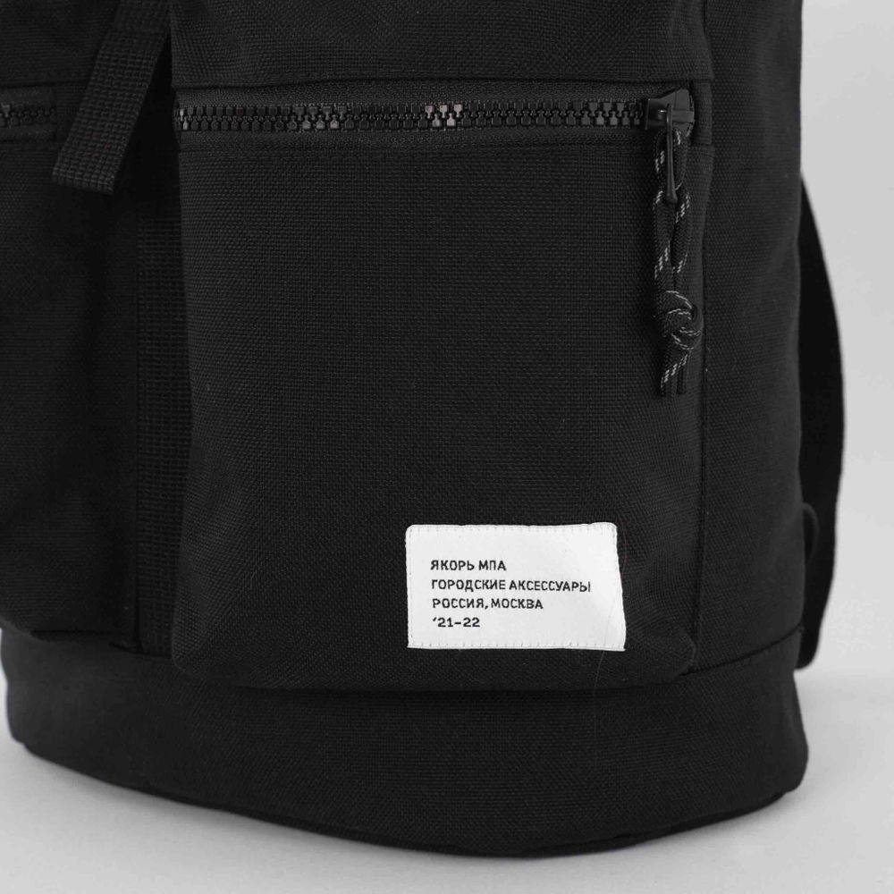Рюкзак Якорь Малый разведчик 2.0 / черный нейлон