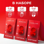 Earthniq Super Layer Collagen Ultimate Lift Film Набор тающих коллагеновых патчей