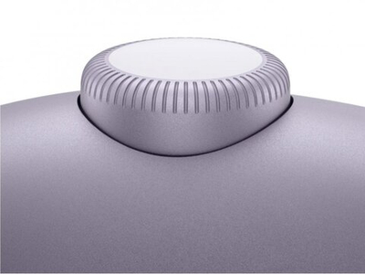 Беспроводные наушники Apple AirPods Max 2 (2026) USB-C Purple (MHWP4)
