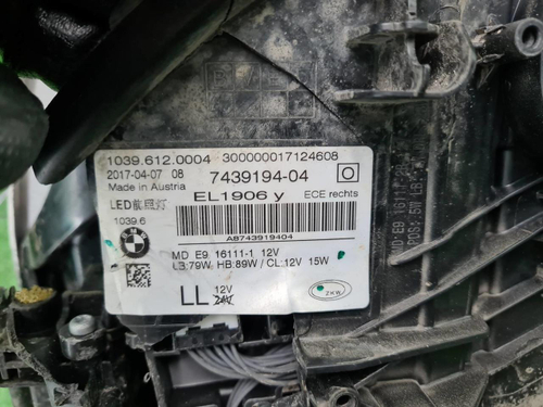 Битая Фара правая BMW 5er G30 (17-20) Adaptive LED