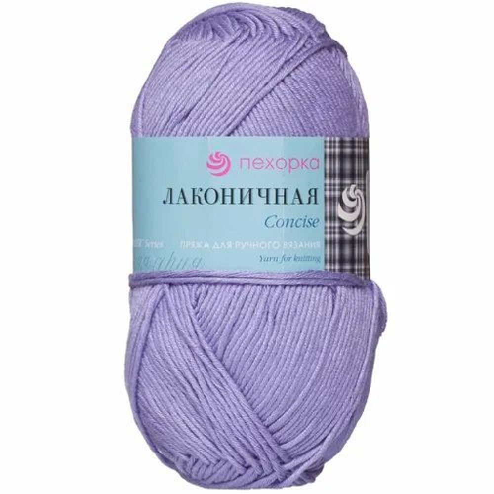 Пряжа "Лаконичная" Пехорка 50% хлопок, 50% акрил 5х100г/212м (178-Св.сиреневый)