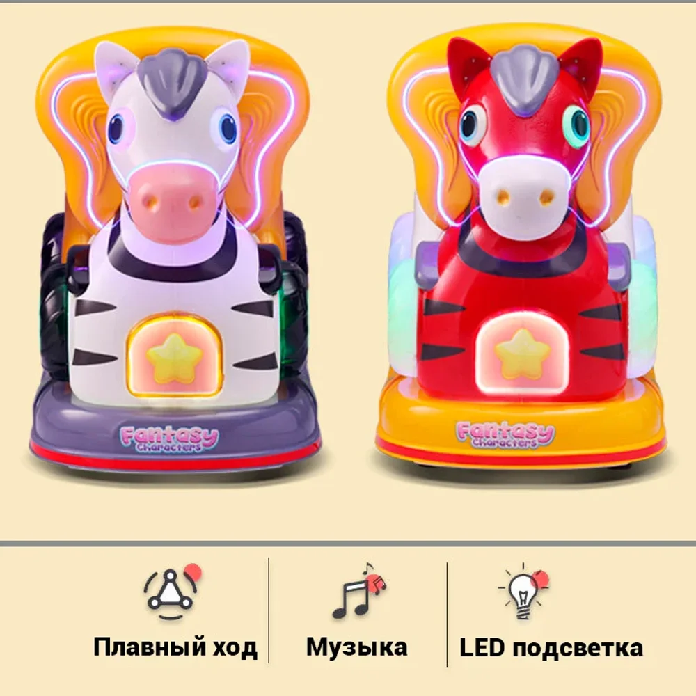 Аттракцион качалка с мультиками «Волшебная зебра»