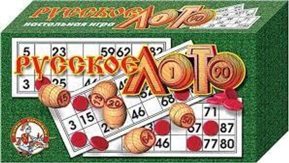 Oyun Десятое королевство Klassik loto