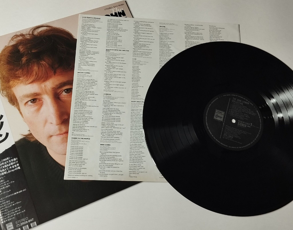 Винтажная виниловая пластинка LP The John Lennon Collection (Japan 1982) (Obi) Power To The People