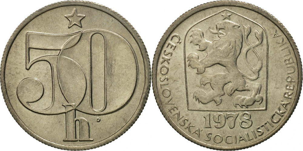 Чехословакия 50 геллеров, 1978-1990 Лев XF