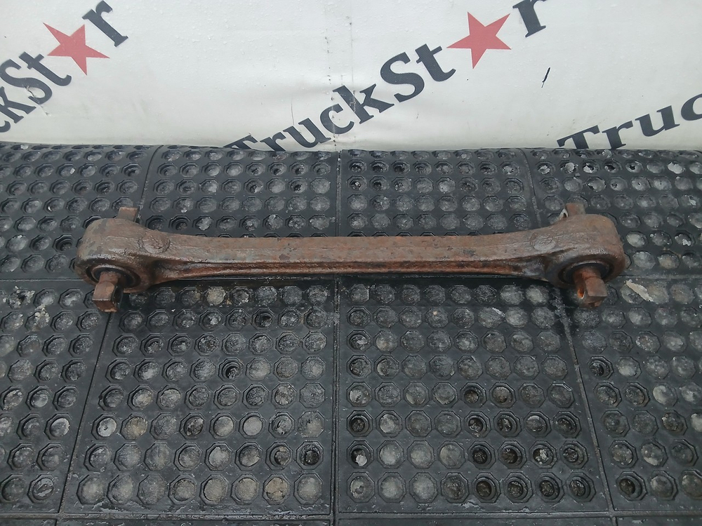 Тяга реактивная