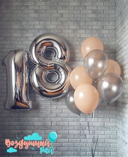 Готовое решение 