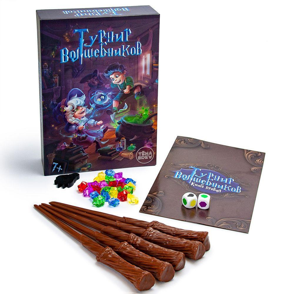 Игра настольная "Турнир волшебников" (ND Play)