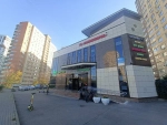 Торговый центр Коммунарка