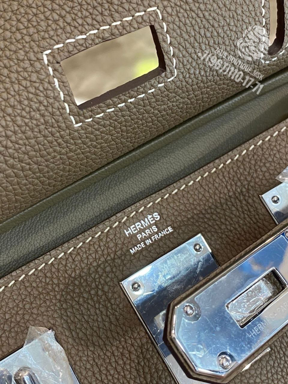 Нагрудная сумка-слинг Hermes