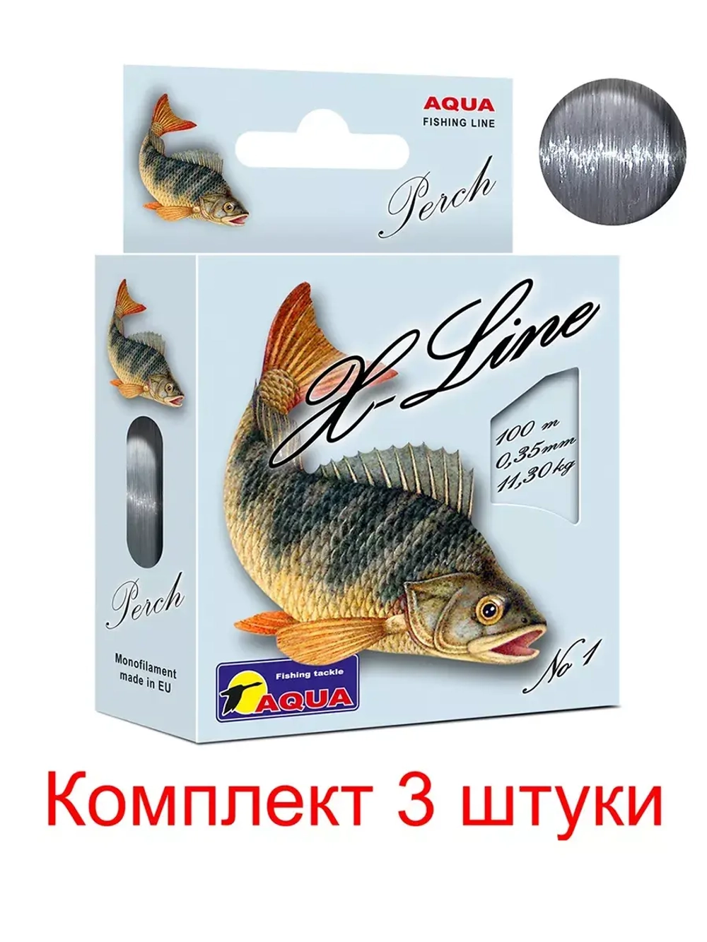 Полиэстровая леска X-Line Perch (Окунь) 0,28 мм 3 шт