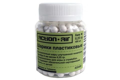 Шарики для страйкбола ActionAir 0,25 гр 400 шт.