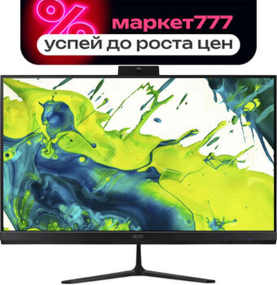 Моноблок Acer Aspire C27-2G Ryzen 7 8845Hs 32GB 1TB DQ.BNLCD.002