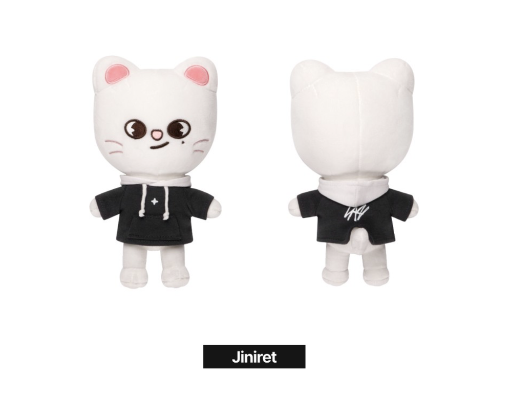 Игрушка Stray Kids SKZOO PLUSH ORIGINAL Ver.