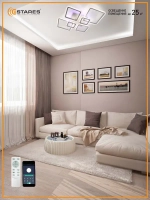 ESTARES Светильник, LED, 180 Вт