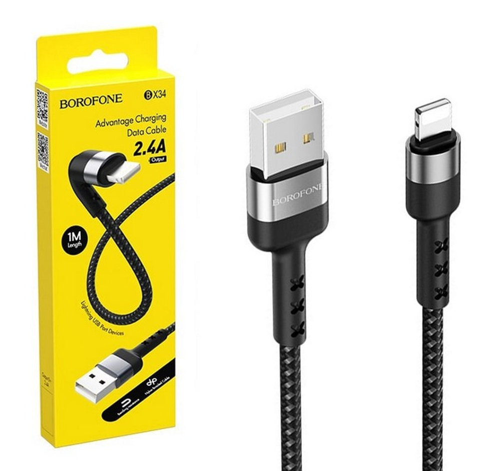 Кабель USB - Lightning BOROFONE BX34 (черный) 1м