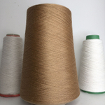 ATELIER - E.Miroglio; 70% меринос, 30% тенсель; 1500м/100гр; col: W01, цвет: бежевый карамельный