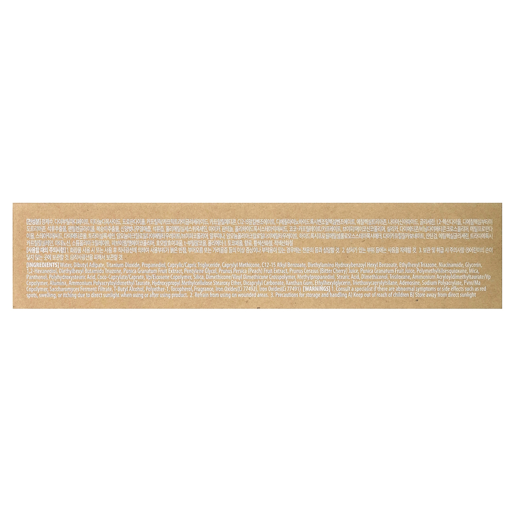 Mary & May, Vegan Primer, солнцезащитный крем для сияния кожи, SPF 50+ PA ++++, 50 мл (1,69 жидк. Унции)