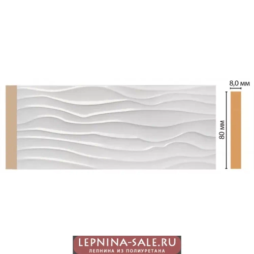 Молдинг DECOMASTER D042-114 (80*8*2400мм)