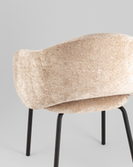 Стул обеденный Bren мокка