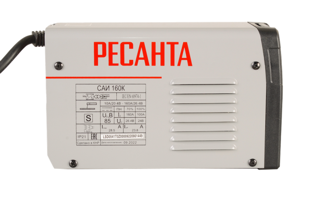Сварочный аппарат инверторный Ресанта САИ 160К (компакт)