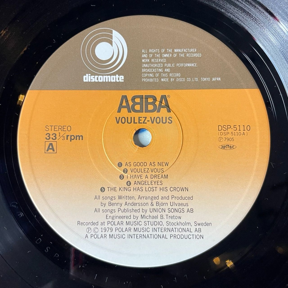 Винтажная виниловая пластинка LP ABBA АББА Voulez Vous (Japan 1979) (No Obi) As Good As New DSP-5110