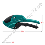 KRAFTOOL Alligator-42 до 42 мм, Автоматический труборез по металлопластиковым и пластиковым трубам (23406-42_z01)