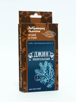 Джин любительский, настойка 1 шт / Лаборатория самогона (Подарок, Выгодная упаковка)
