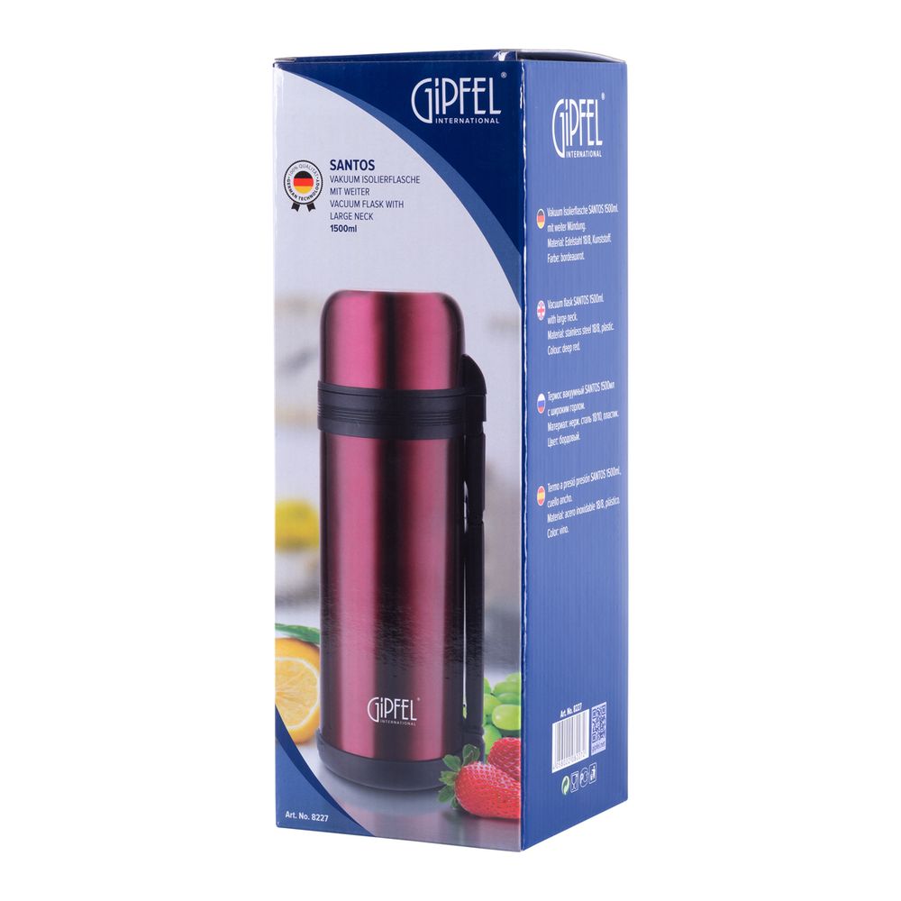 Вакуумный термос Gipfel Santos 8227 1,5 л