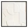 Фактурное панно с эффектом 3d minimalism, 60х60 см, белый\бежевый