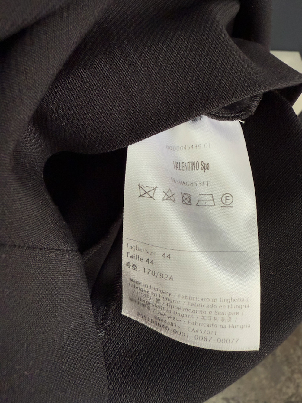 Платье Red Valentino, XS