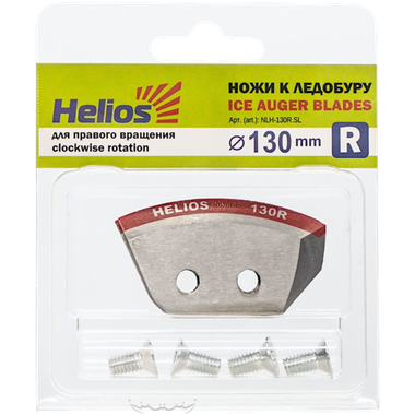 Ножи к ледобуру 130мм NLH-130R.SL Правое вращ. Helios Полукруглые