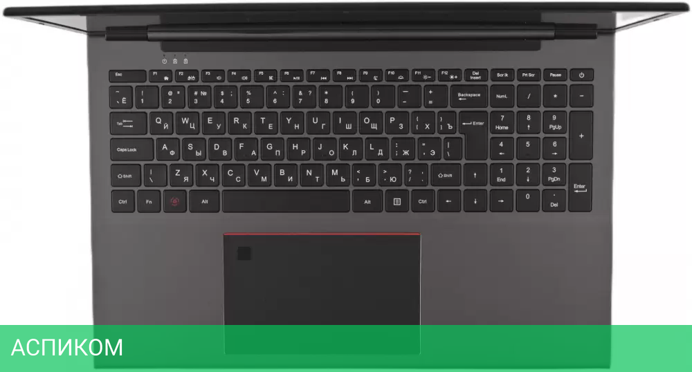 Ноутбук Гравитон Н17И-Т 149672