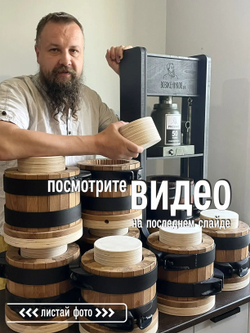 Ручной маслопресс от Возженикова