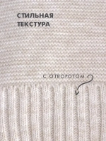 Детская шапка с ушками и снуд осенняя