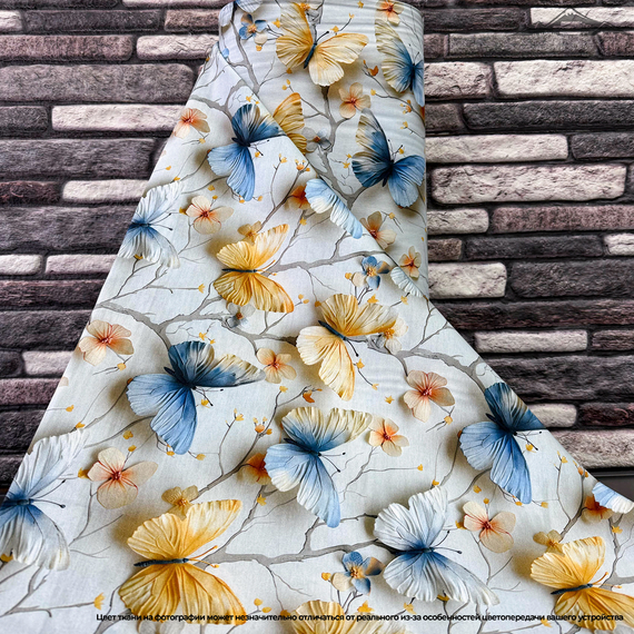 Ранфорс 5D рис.2 | ш.240 см | 130 г/м² | хлопок-100%