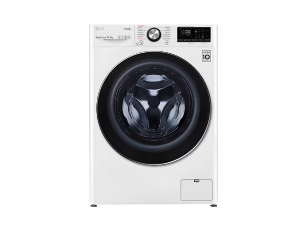 Стиральная машина LG TW4V9RW9W