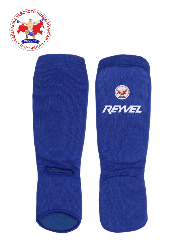Защита голени и стопы СФТБМР NEW синий