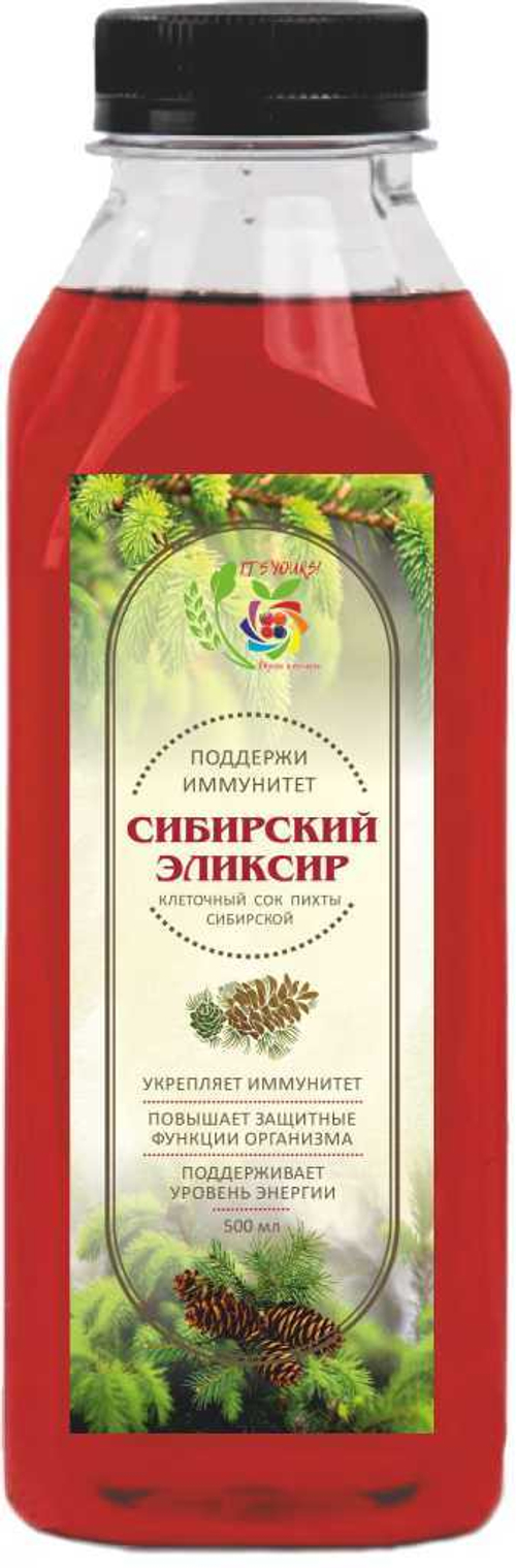 Сибирский эликсир (клеточный сок пихты сибирской) / 500 мл / Сам бы ел