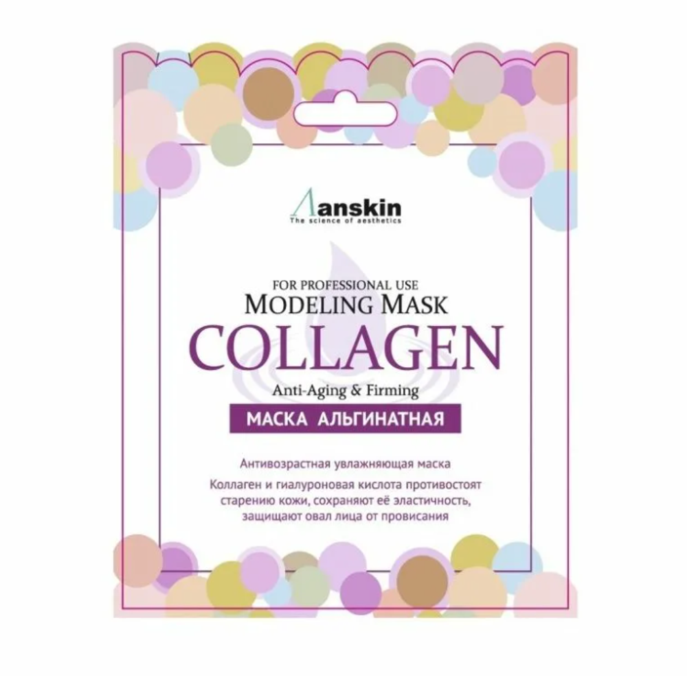 Маска альгинатная с коллагеном Anskin Modeling Mask Collagen Anti-Aging &amp; Firming, 25 гр