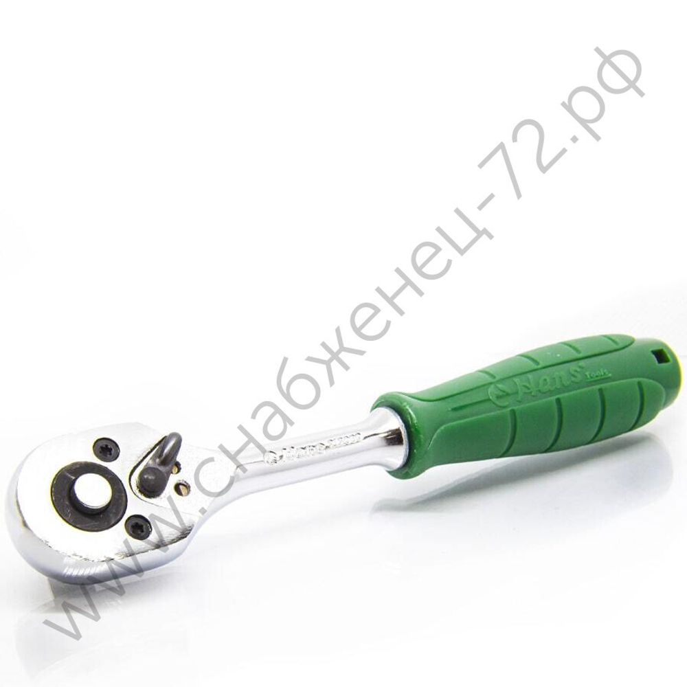 2120GQ трещотка с быстрым сбросом 1/4"