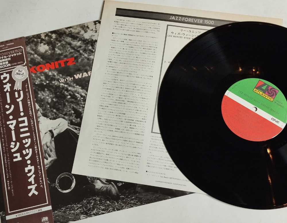 Винтажная виниловая пластинка LP Lee Konitz With Warne Marsh (Japan 1976) (Obi)