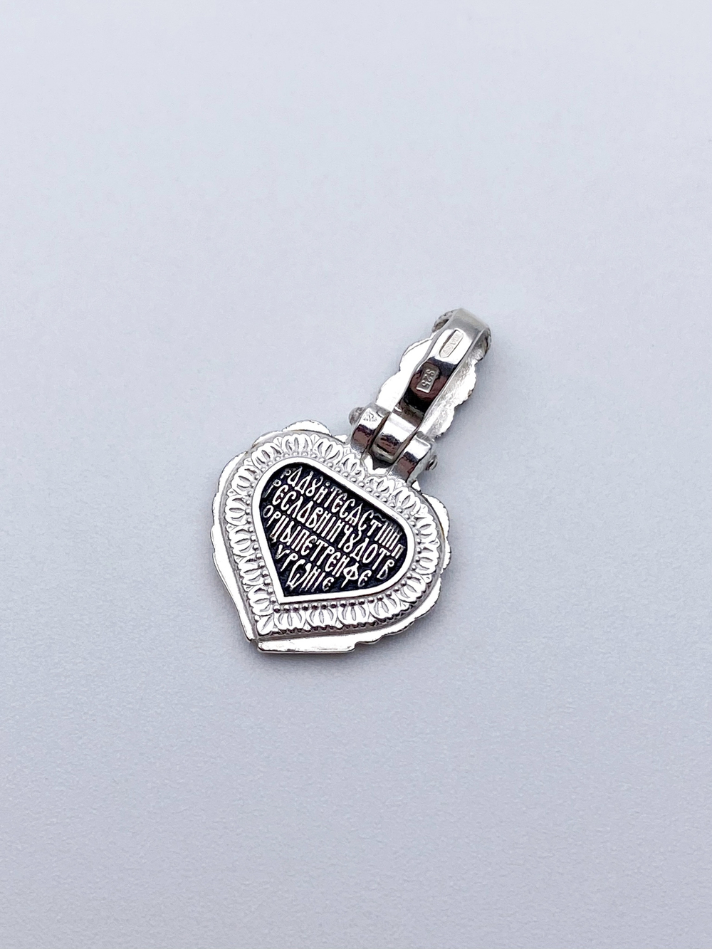 Образок из серебра/Чернение/Фианит