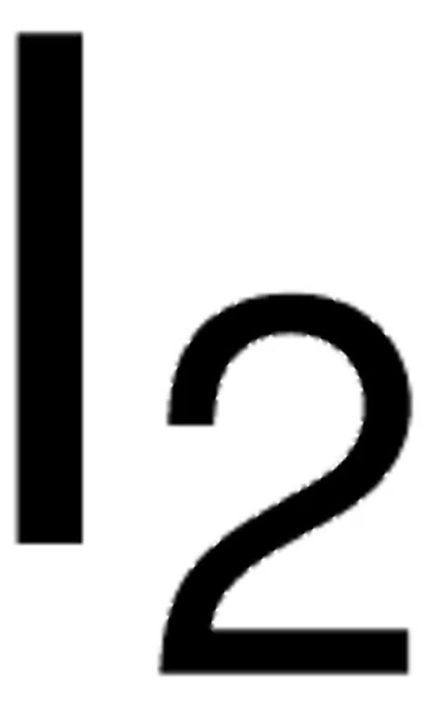 йод 0.1н (коробка - 10 ампул)