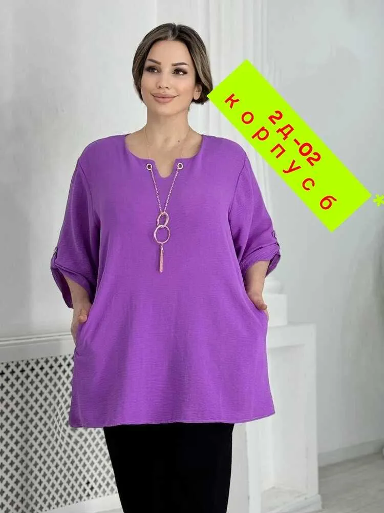 Блузка 4144928 (1787460806) Fabrika