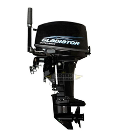 Лодочный мотор гладиатор (gladiator) t g9.9 pro fhs 2-х тактный
